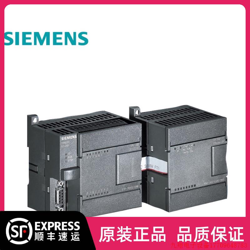 拍前询价:原装PLC EM223CN模块6ES7223 6ES7 223-1PH22/1BH22-0X