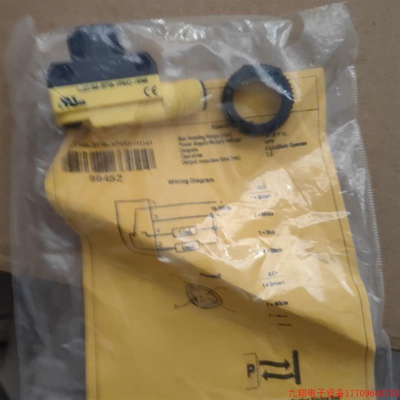 拍前询价:原装图尔克光电开关LOP3.5M-BT18-VP6X2 VN6X2-H1141镜