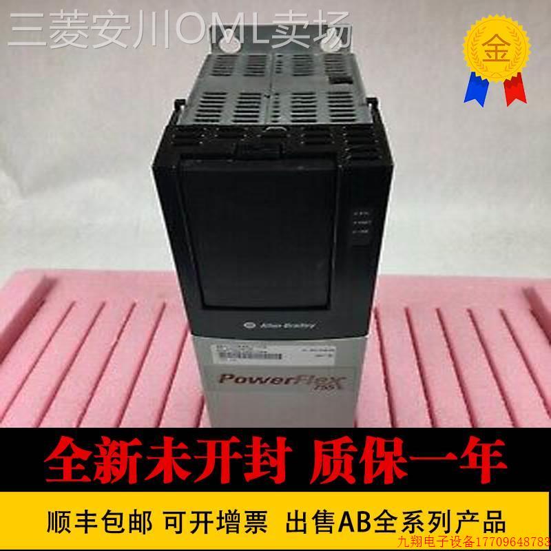 拍前询价:现货 20DC085A3NYNACGNE 20DC105A0EYNANANE 20DC105