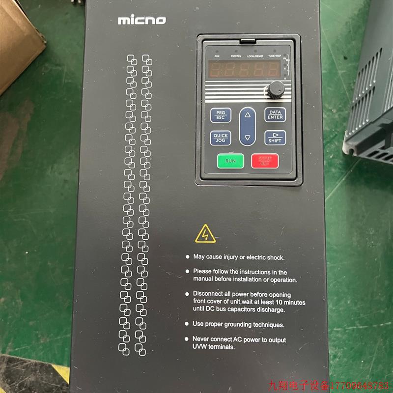 拍前询价:迈凯诺变频器KE300-7R5G/011P-T4 7.5/1