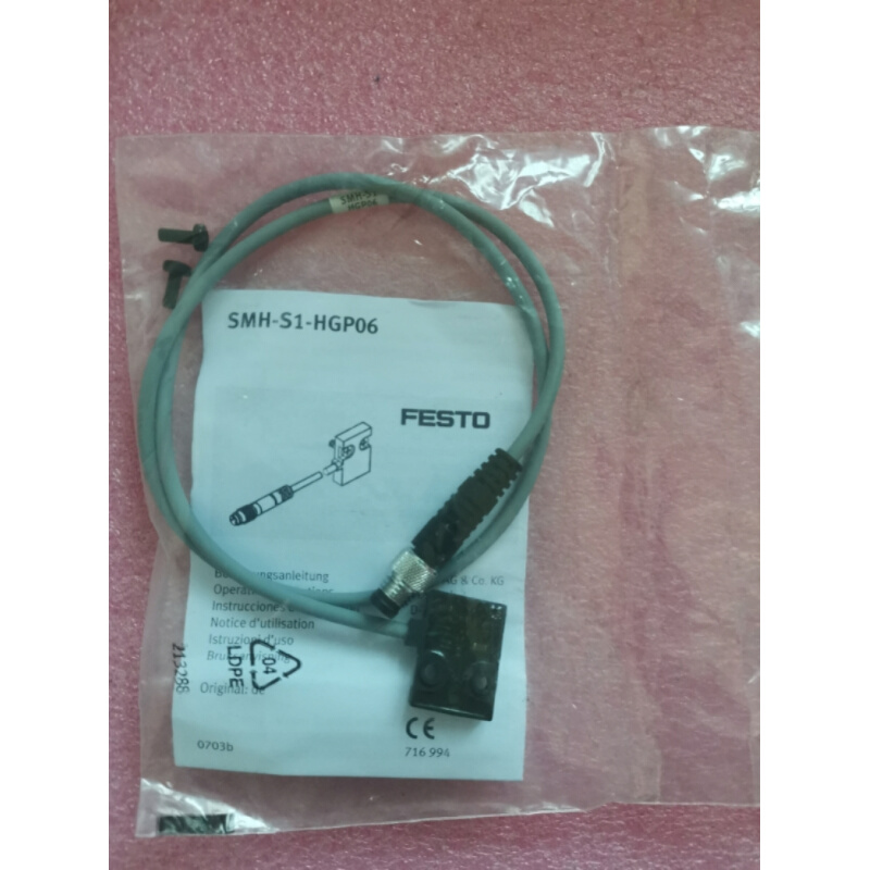 拍前询价：全新原装正品FESTO 175710  SMH-S1-HGP06 现货