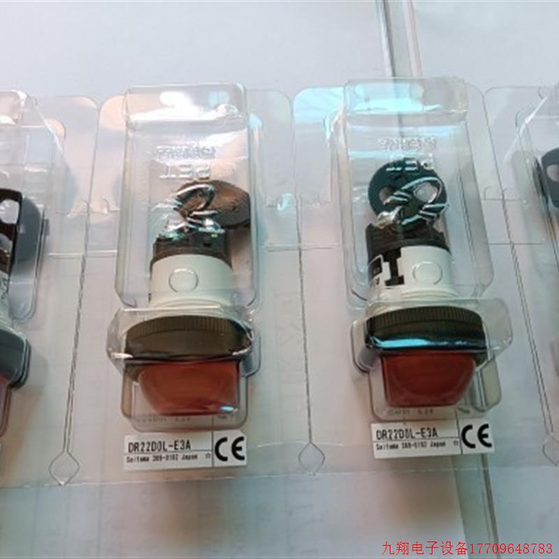 拍前询价:全新原装富士指示灯DR22D0L-E3R