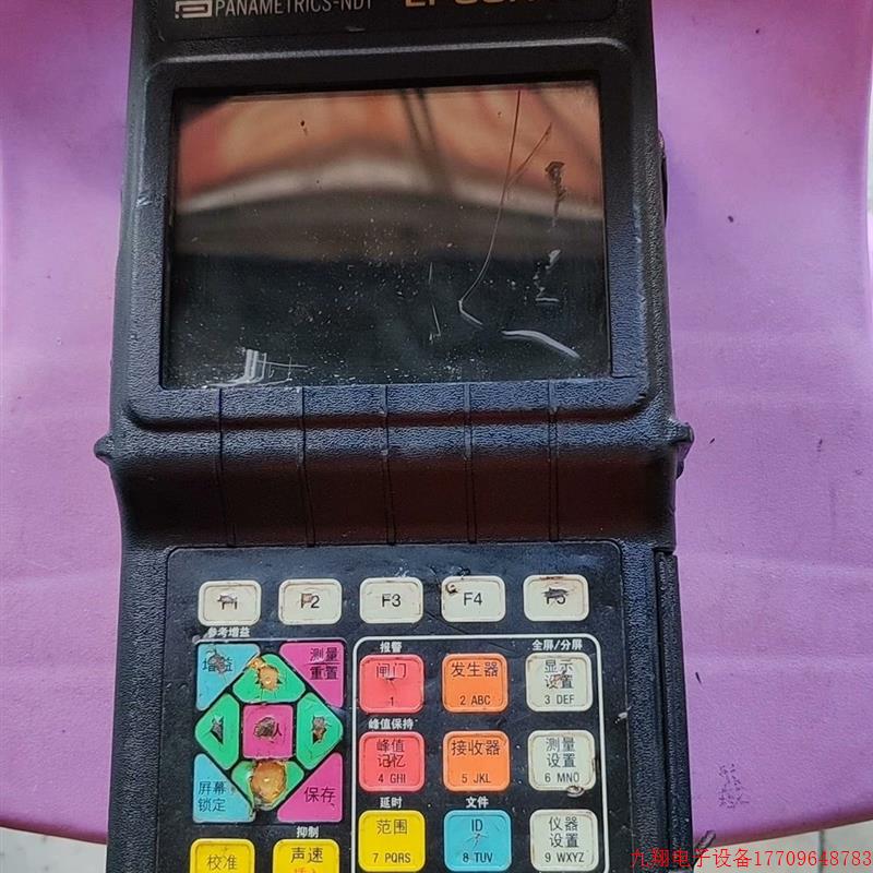 拍前询价:(议价)探伤仪