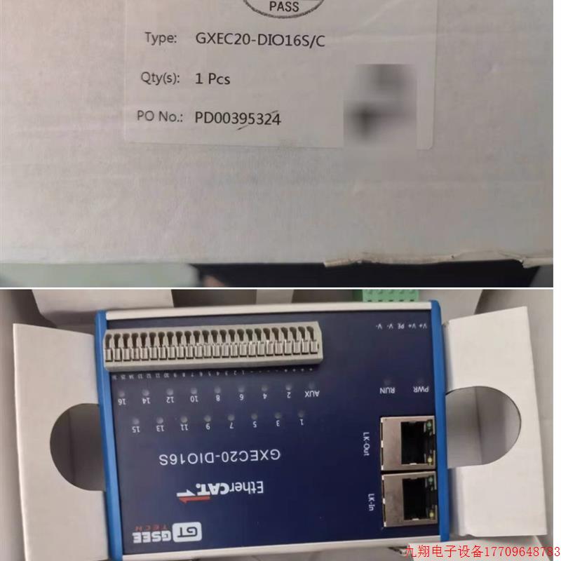 拍前询价:全新 吉诺gxec20-dio16s/c 型号齐全欢迎询价!