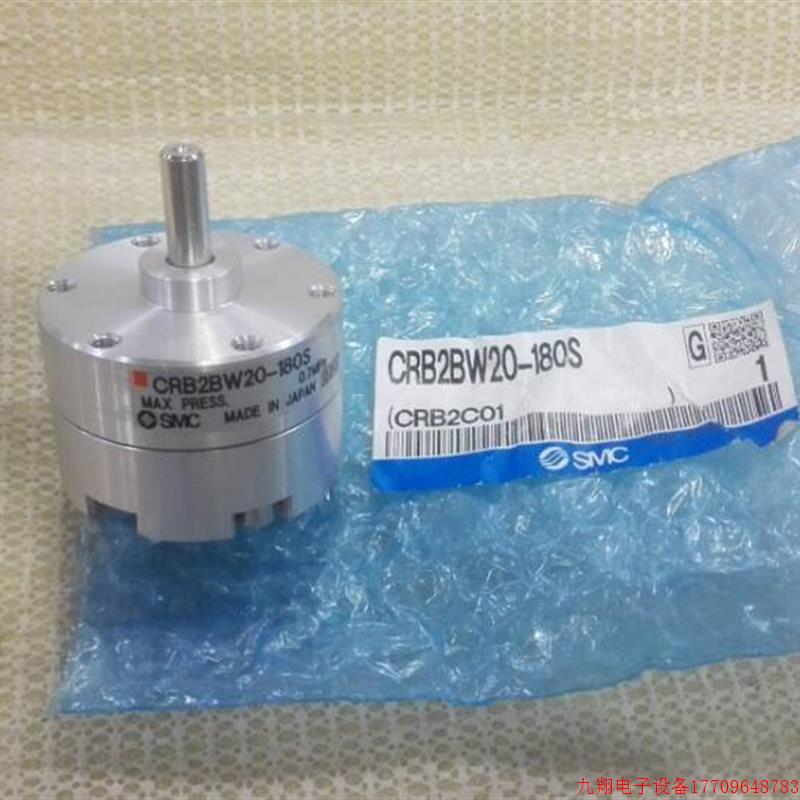 拍前询价:处理日本原装全新 SMC 气动工具180度旋转气缸crb2bw20