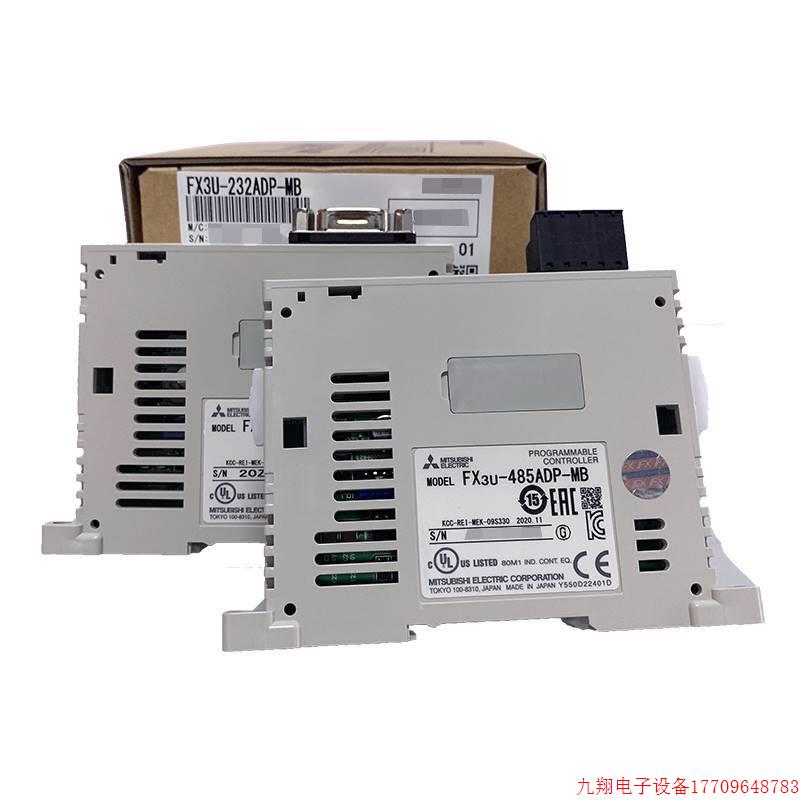 拍前询价:原装三菱PLC模块 FX3U-485ADP-MB 232ADP FX3U-ENET-AD