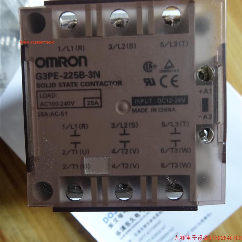 拍前询价:正品固态继电器G3PE-225B-3N G3PB-425B-3-VD/G3PB-515