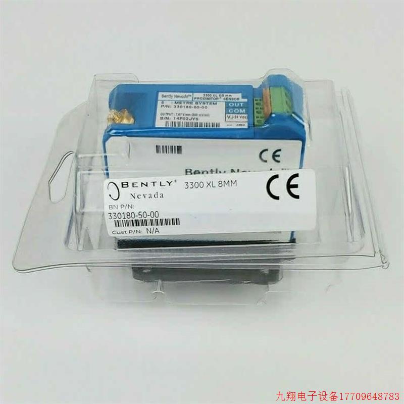 拍前询价:询价330180-51-05 本特利 BENTLY NEVADA  前置器 全新