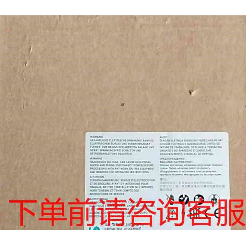 拍前询价：3RK-1301-1EB00-1AA2咨询正品顺丰咨询《议价品》