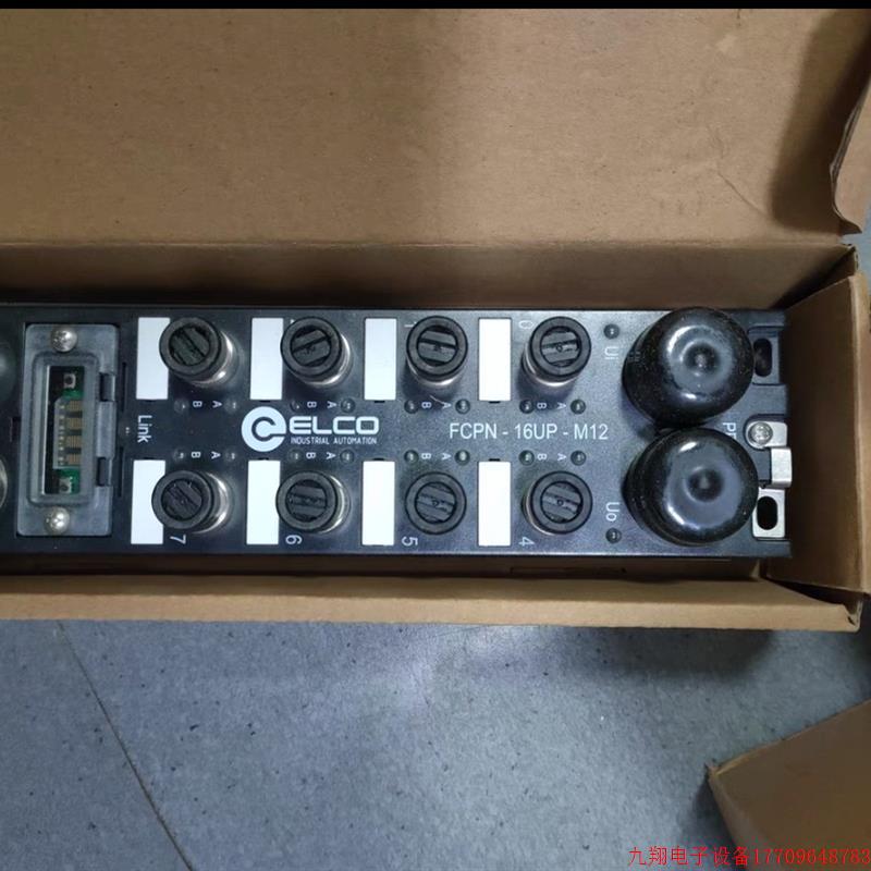 拍前询价:宜科 ELCO模块FCPN-16UP-M12.H1品多渠广价优!请速下