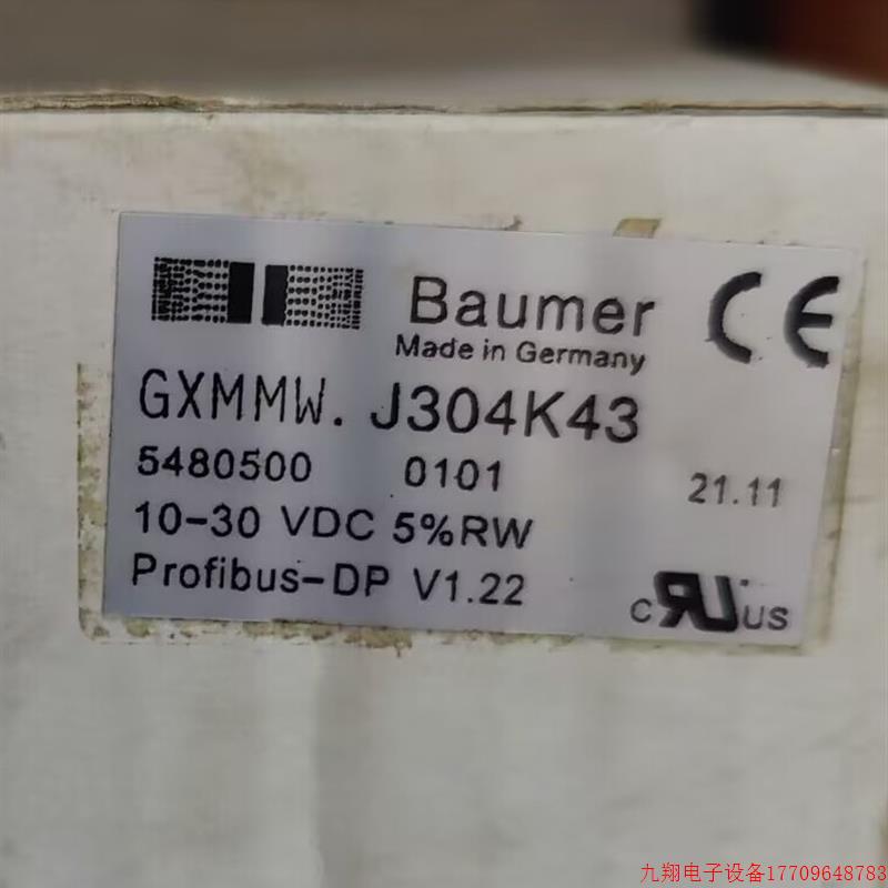 拍前询价:全新原装正品Baumer 宝盟编码器 GXMMW.J304K43  现货