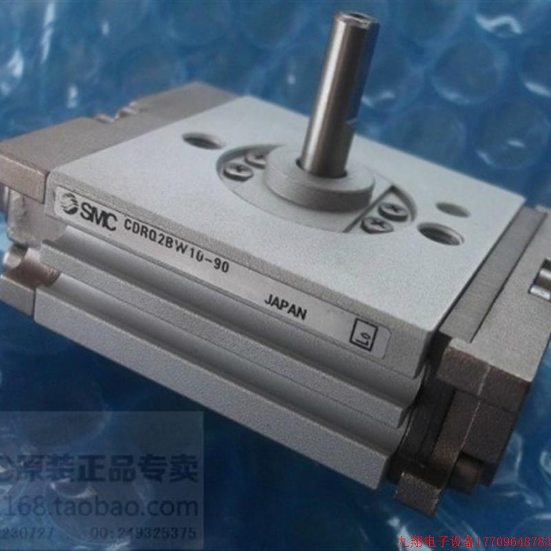 拍前询价:实拍现货SMC正品全新旋转气缸CDRQ2BW10-90