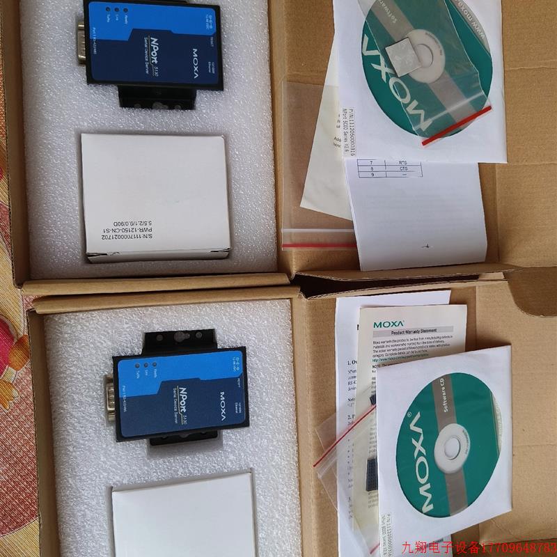 拍前询价:MOXA5130 5450 5110 5150 5130 工