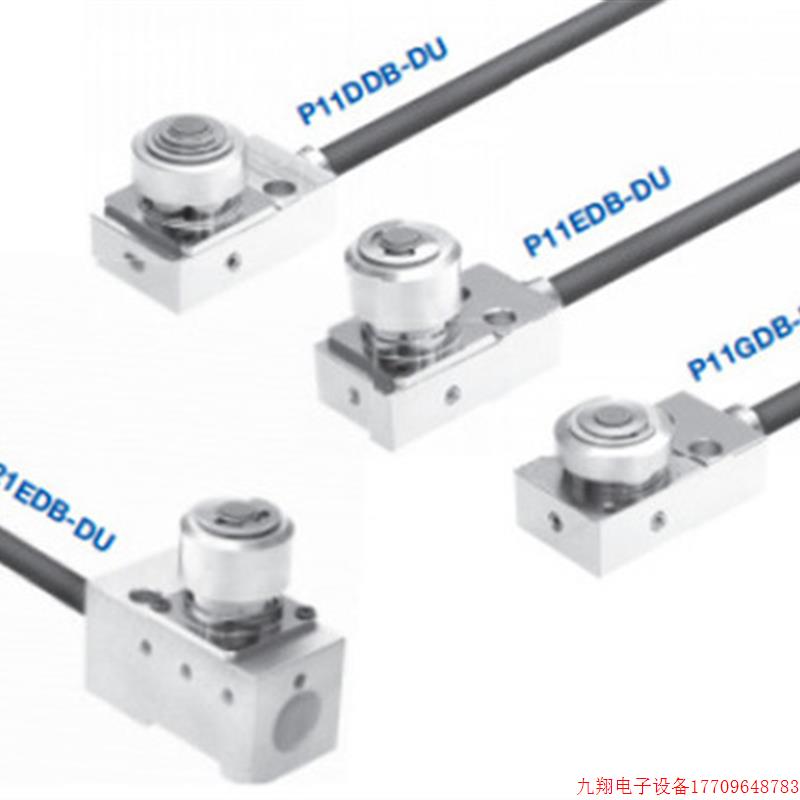 拍前询价:METROL美迪朗奇感测器P12DB-TR3-0.5-CC2-5 日本METROL