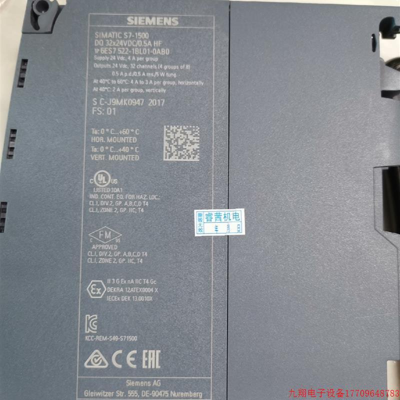 拍前询价:6ES7522-1BL01-0AB0  二手95新,质保一年