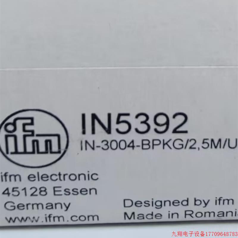 拍前询价:IFM IV500A IN5392  IN5228 IN5225 全新原装正品易福