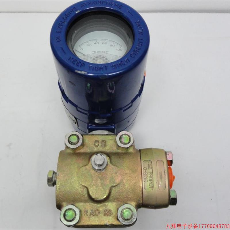 拍前询价:清仓处理上海自动化仪表一厂的1151GP 型压力变送器 全