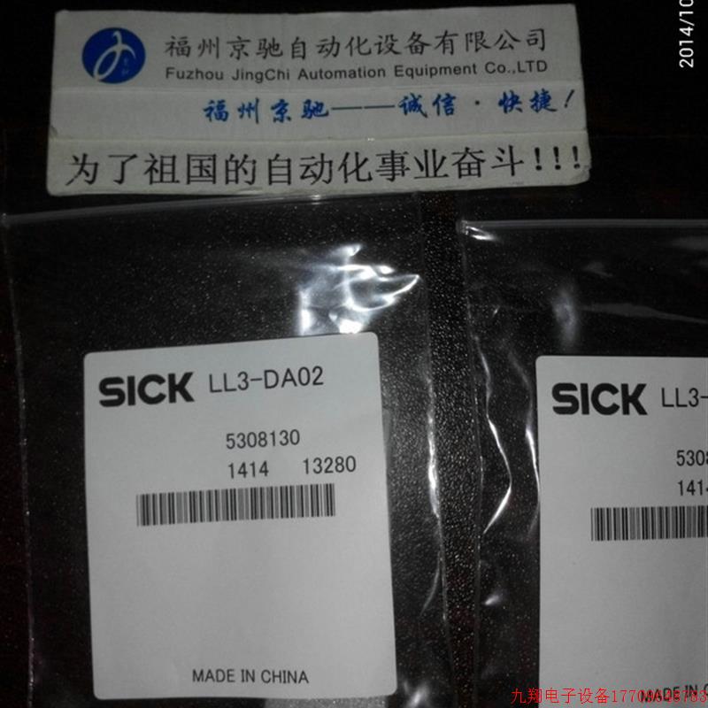 拍前询价:德国现货原装5308076 传感器LL3-DT01  LL3-DA02 5