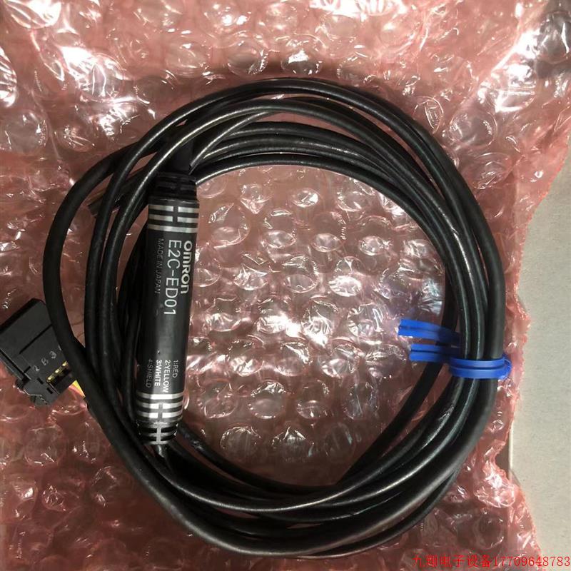 拍前询价:全新原装E2C-EM02,E2C-EM01,E2C-ED01,E2C-ED02OMRON议