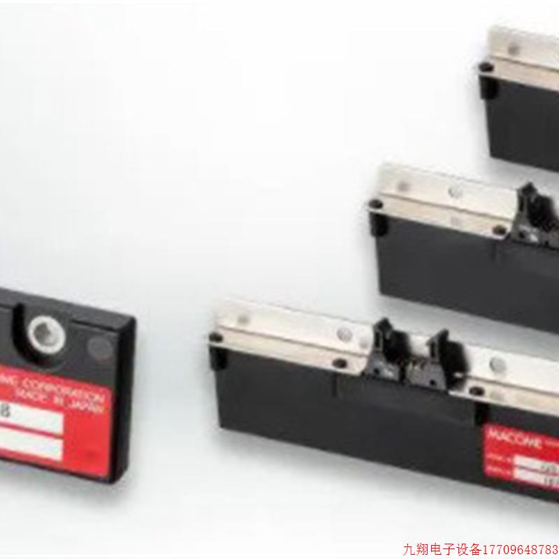 拍前询价:MACOME码控美电感式感测器GS-116