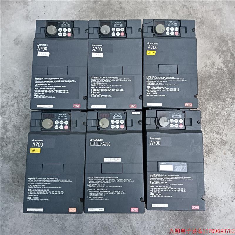 拍前询价:(议价)三菱变频器FR-A740-1. 5K-CHT 1.5kw 3