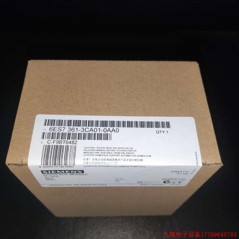 拍前询价:全新6ES7361-3CA01-0AA0模块6ES7 361-3CA01-0AA0原装