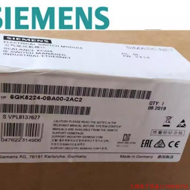 拍前询价:议价6GK5224-0BA00-2AC2XC224交换机模块6GK52240BA002