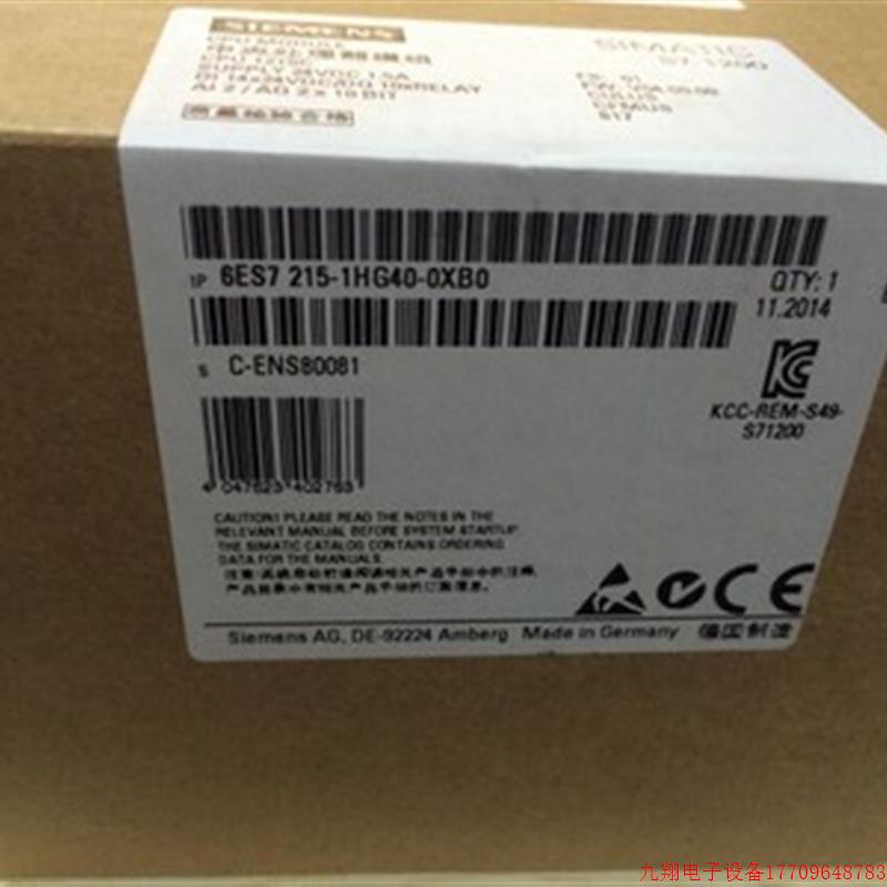 拍前询价:6ES7 288-1SR60 SR20 ST20 SR30 ST30 ST40 SR40 ST60-