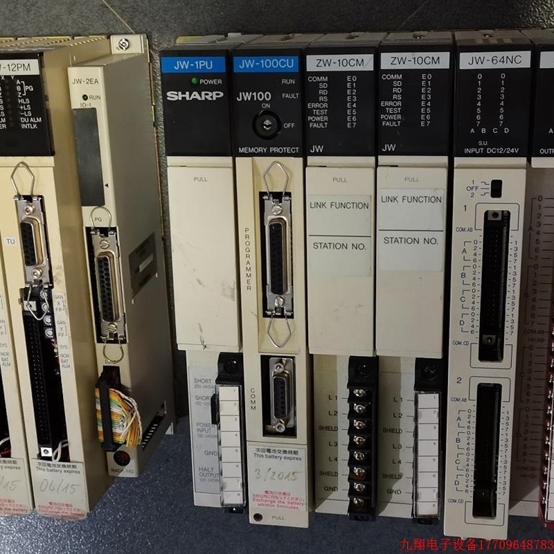 拍前询价:A010*JW-1PU/100CU/12PM/2EA/4BU/8BU/13BU/8AD/2DA/34