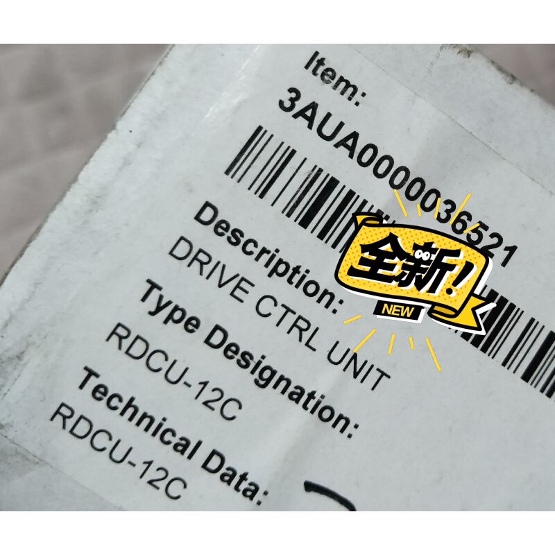 拍前询价：ABB变频器CPU主板 控制板 ABB ACS800主控板询价为准