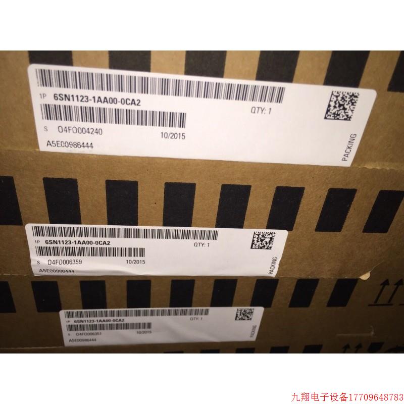 拍前询价:6fcC5357-0bb33-0ae3现货NCU573.3主板6FC5357-0BB33-0