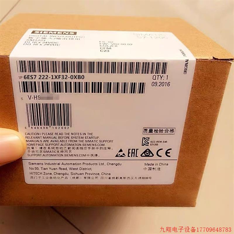 拍前询价:6ES7 222-1XF32-0XB0数字输出SM 1222模块6ES72221XF32