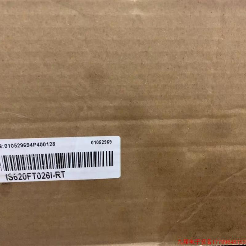 拍前询价:全新 汇川IS620FT026I。 7.5kw  型号齐全欢迎询价!