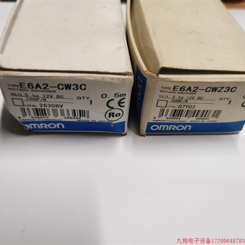 拍前询价:正品原装全新日本编码器E6A2-CW3C