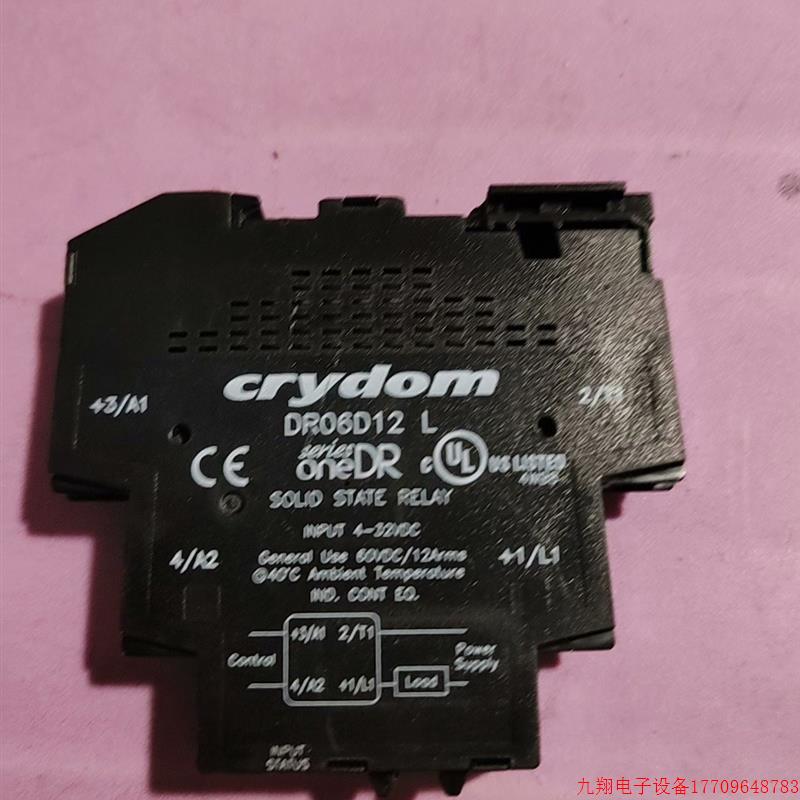 拍前询价:(议价)美国快达crydom固态继电器 DR06D12 L 拆机件