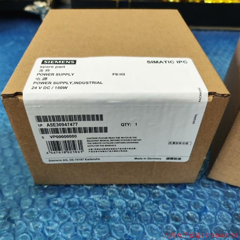 拍前询价:A5E30947477-H3  A5E30947477/H4 A5E02625805-H2 A5E0