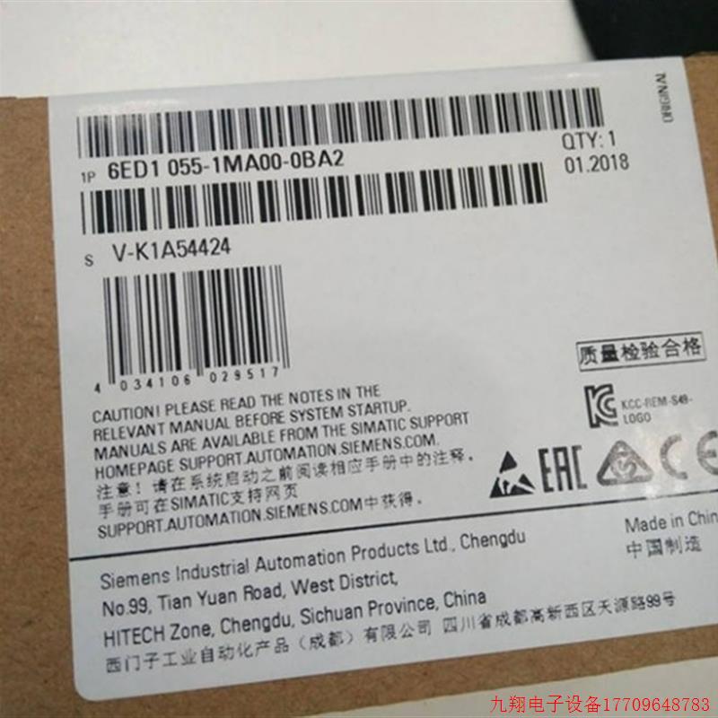 拍前询价:6ED1055-1MA00-0BA2LOGO! AM2 扩展模块6ED10551MA000B