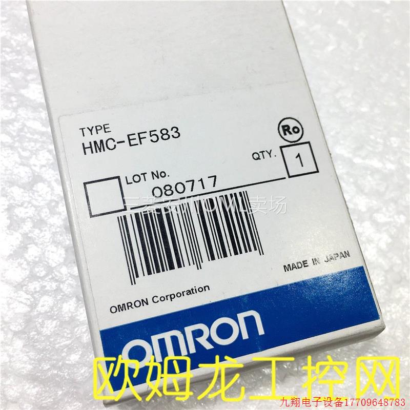 拍前询价:HMC-EF583 PLC专用记忆卡OMRON OMRON ,议价