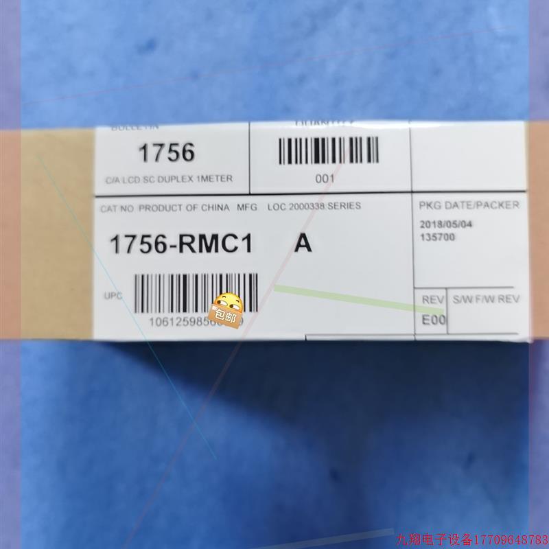 拍前询价:1756-RMC1  1756-RMC1  全新原装  包邮