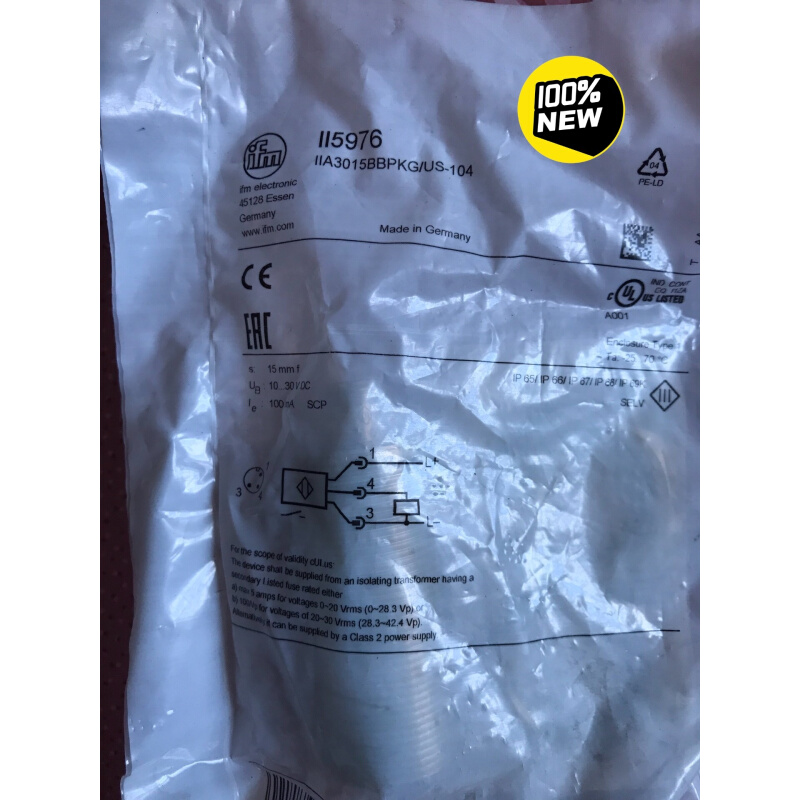 拍前询价：（议价）全新易福门 IFM接近限位 传感器，型号：II597