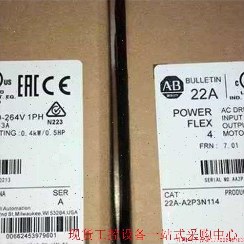 拍前询价:20F11NC2P1JA0NNNNN PowerFlex议价