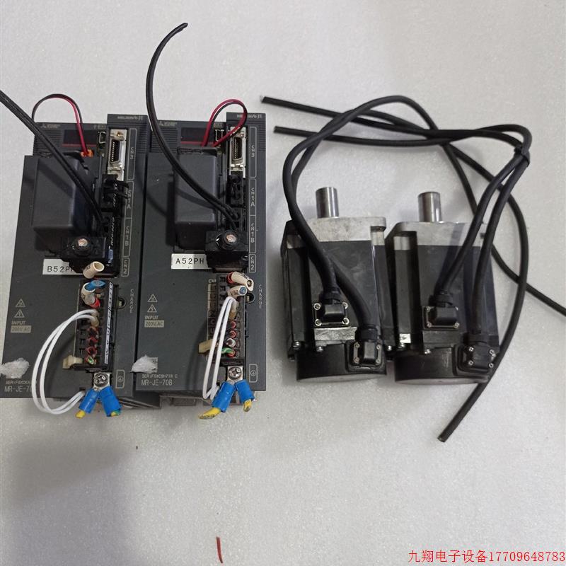 拍前询价:三菱750W伺服驱动器套装,驱动器型号MR-JE-70B