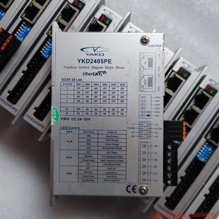 议 拍前询价 Ethercat总线步进驱动YKD2405PE 双网口 拆机议价