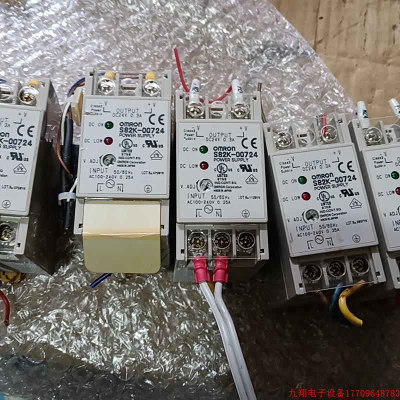 拍前询价:(议价)omron S82K-00724  拆机功能正常,五个