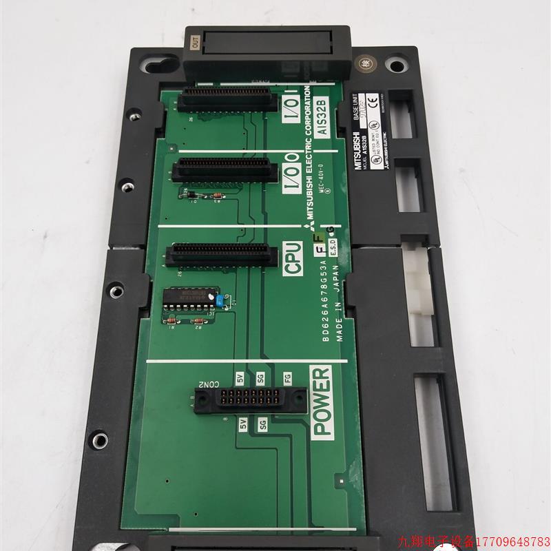 拍前询价:三菱A系列底板A132B 实物所拍