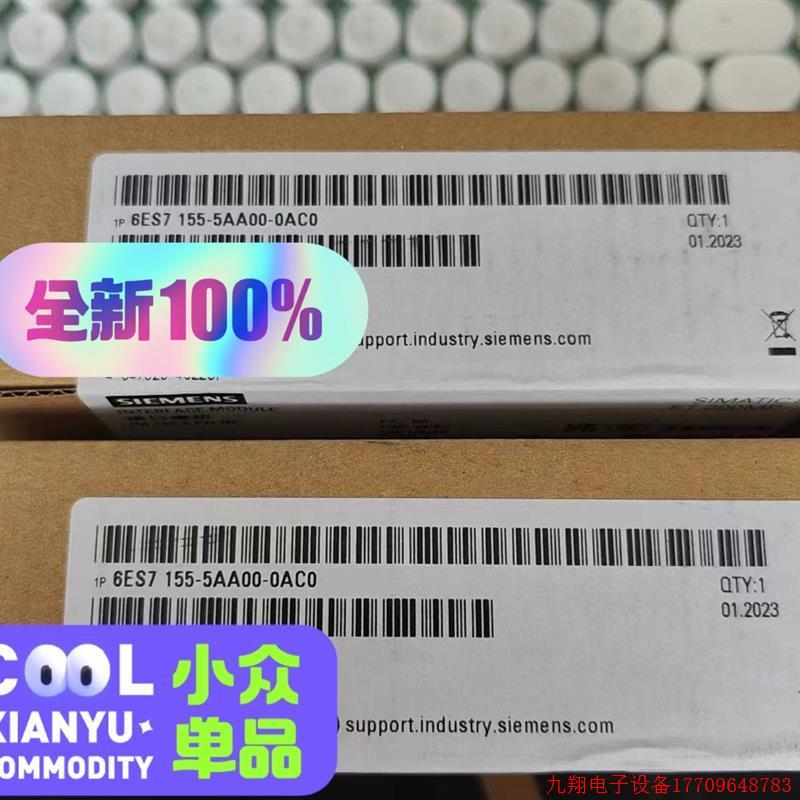 拍前询价:6ES7155-5AA00-0AC0S7-1500接口