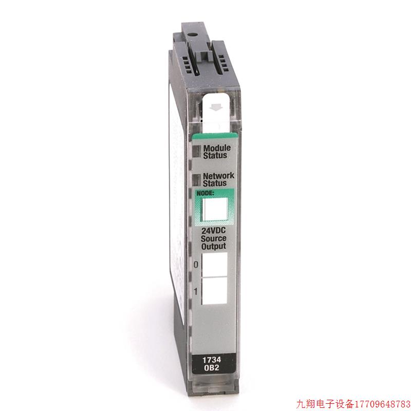拍前询价:1734-OB8 AB罗克韦尔PLC输出模块1734OB8原装现货新品