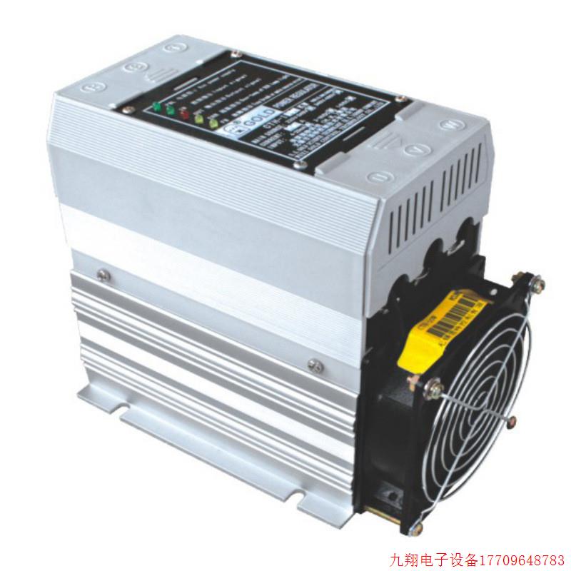 拍前询价:CTH300A-380V-K电力调整器110KW大功率江苏固特无锡工