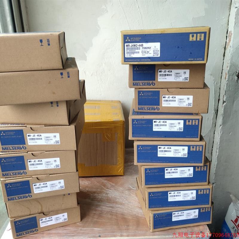 拍前询价:HC-SFS152G1H/SFS152BG1H/SFS202G1H/SFS202BG1H/S