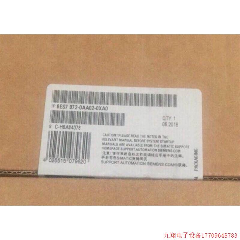 拍前询价:6ES7972-0AA02-0XA0 DP RS 485 中继器6ES7 972-0AA02-